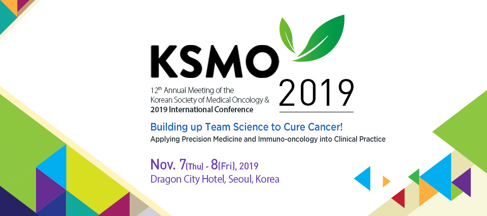 KSMO2019