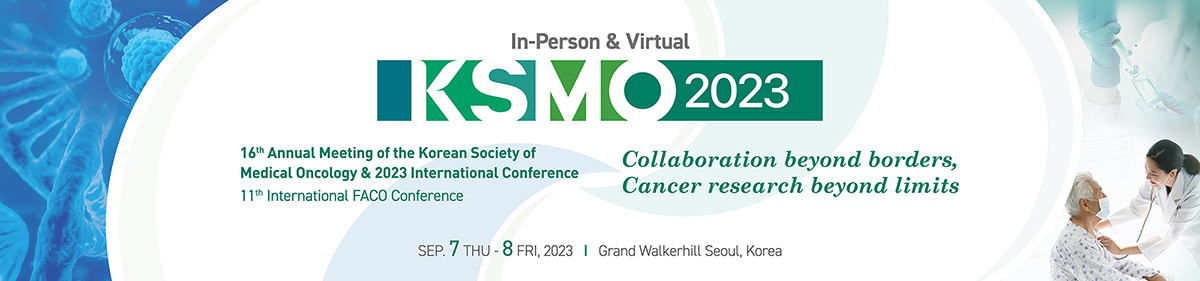 KSMO2020