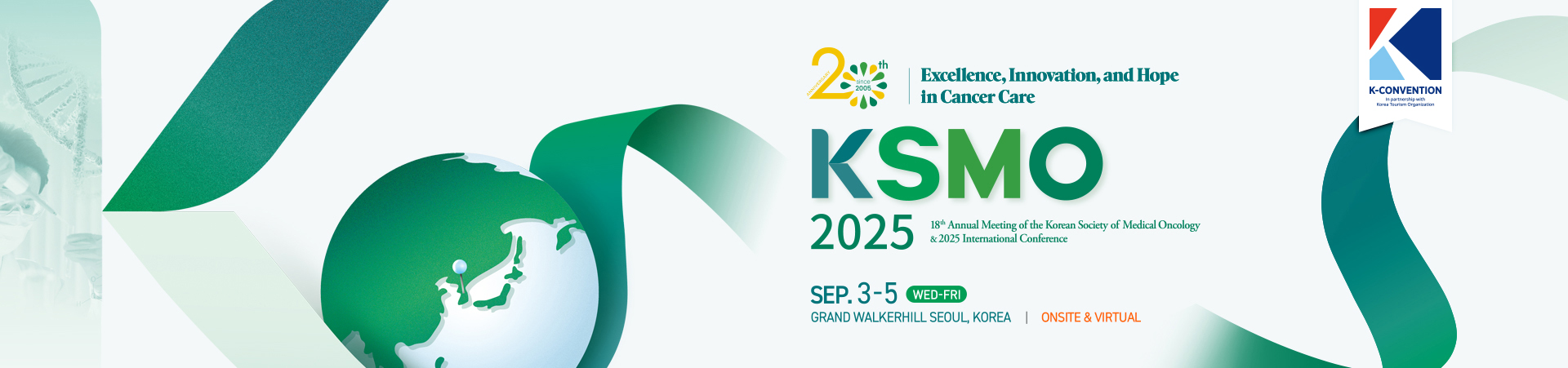 메인 비주얼 이미지